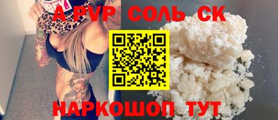 ПСИЛОЦИБИНОВЫЕ ГРИБЫ Гатчина