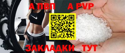 гашиш Гагарин