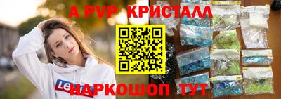 прущая мука Балашиха