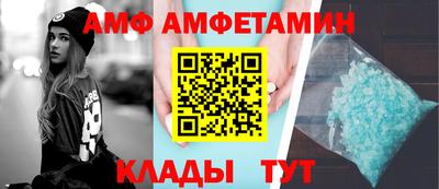 соль ск Гай