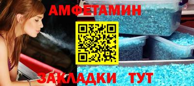 ПСИЛОЦИБИНОВЫЕ ГРИБЫ Гатчина