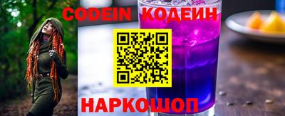 прущая мука Балашиха