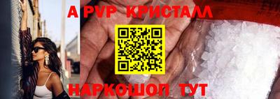 гашиш Гагарин