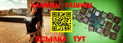 ПСИЛОЦИБИНОВЫЕ ГРИБЫ Гатчина