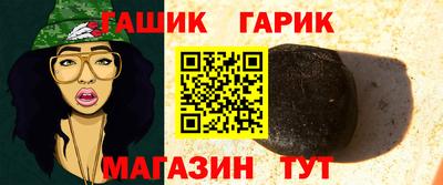 дистиллят марихуана Балахна