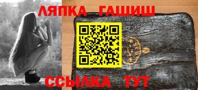 ПСИЛОЦИБИНОВЫЕ ГРИБЫ Гатчина
