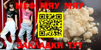 гашиш Гагарин