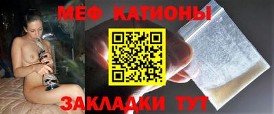 гашиш Гагарин