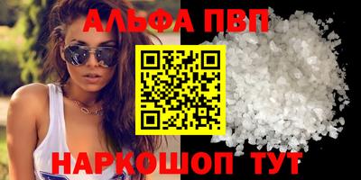 ПСИЛОЦИБИНОВЫЕ ГРИБЫ Гатчина