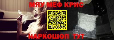 гашиш Гагарин