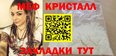 ПСИЛОЦИБИНОВЫЕ ГРИБЫ Гатчина