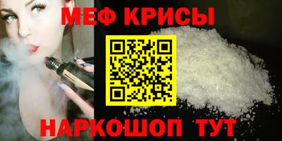 ПСИЛОЦИБИНОВЫЕ ГРИБЫ Гатчина