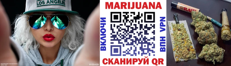 Марихуана ГИДРОПОН  Каменск-Уральский 